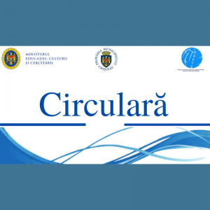 Direcția Generală Educație, Tineret și Sport a Consiliului municipal Chișinău informează despre realizarea proiectului Biblioteca digitală, implementat de Ministerul Educației, Culturii și Cercetării în colaborare cu Primăria municipiului Chișinău.